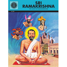 Sri Ramakrishna (Visionares)